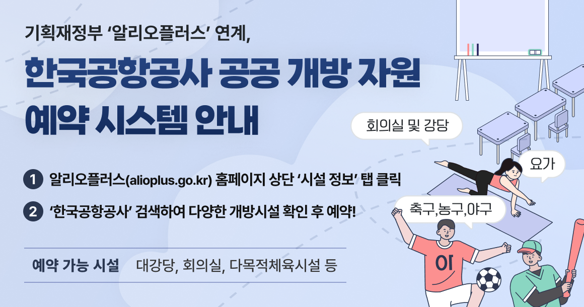 팝업2