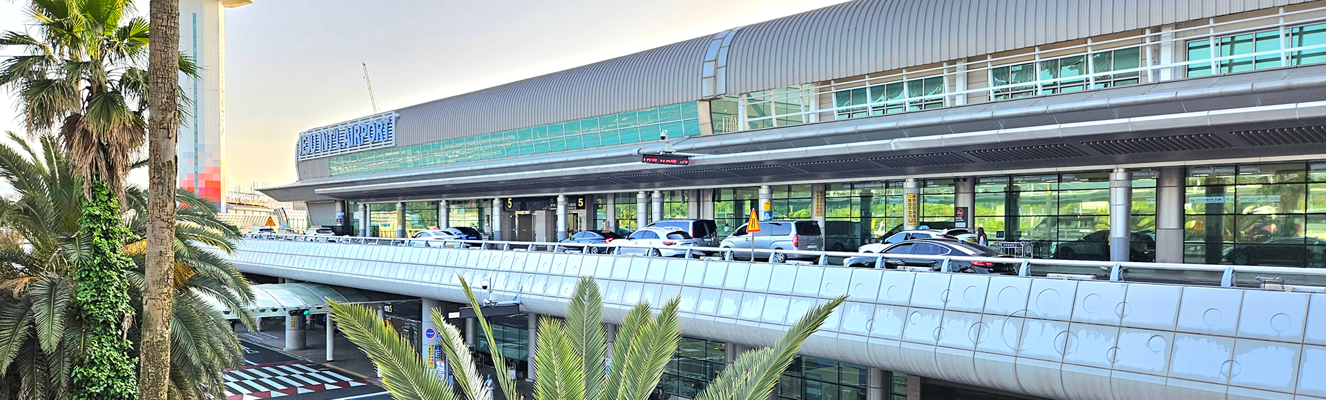 제주공항이미지